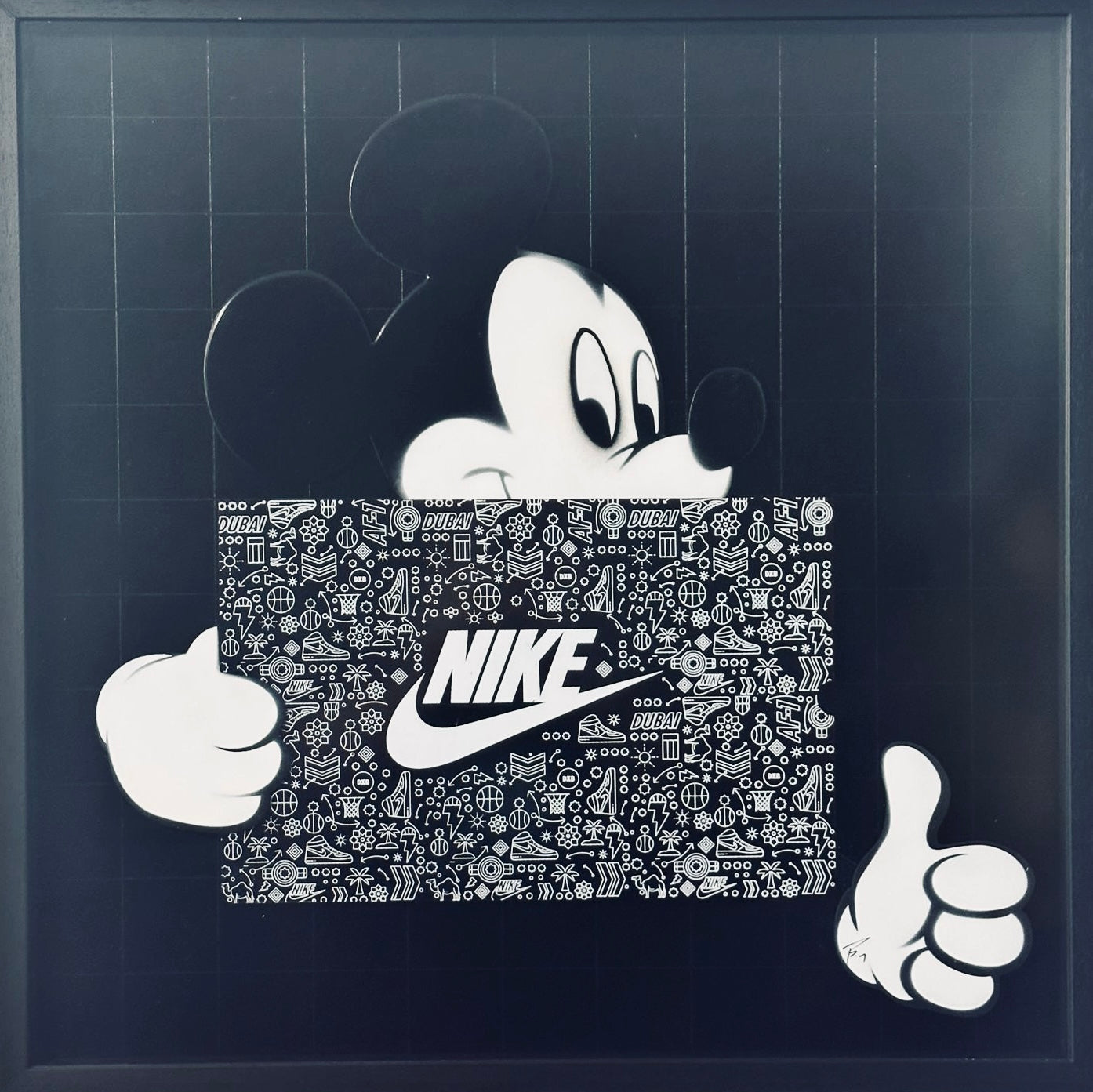 Mike